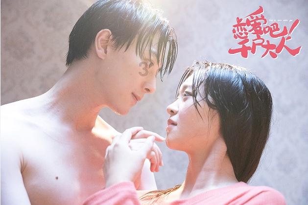 土左旗：年货大集“年味儿”浓
