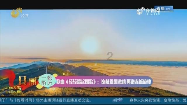好甜马丁内利女友晒自拍,开云晒身穿你厂logo上衣