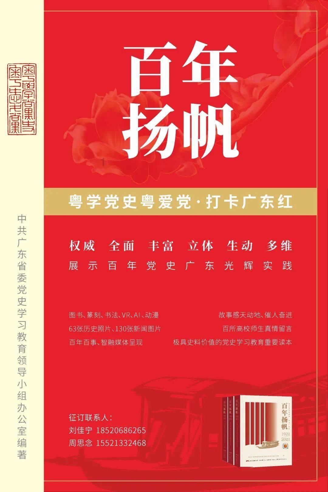港女星大病初愈晒近况！穿小背心分享傲人身材