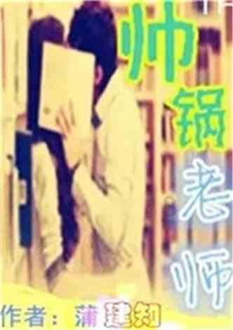 《2023考古进行时》全季共19集国语中字720P